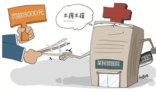 教育咨詢營業(yè)執(zhí)照范圍能否涵蓋留學業(yè)務